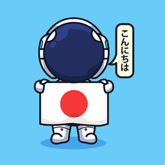 Little Astronaut on the moon with rocket and pieces of equipment cute line art illustration