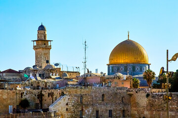 Al-Ghawanimah Minaret (Bani Ghanim Minaret), Dome of the Rock, Temple Mount, and the ancient...