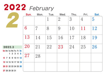 2022年　カレンダー　2月