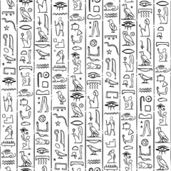 Ancient Egypt. Vintage seamless pattern with Egyptian hieroglyph symbols. Retro hand drawn vector repeating illustration. - obrazy, fototapety, plakaty