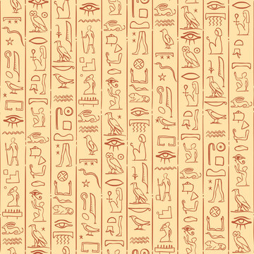 Ancient Egypt. Vintage seamless pattern with Egyptian hieroglyph symbols. Retro hand drawn vector repeating illustration.