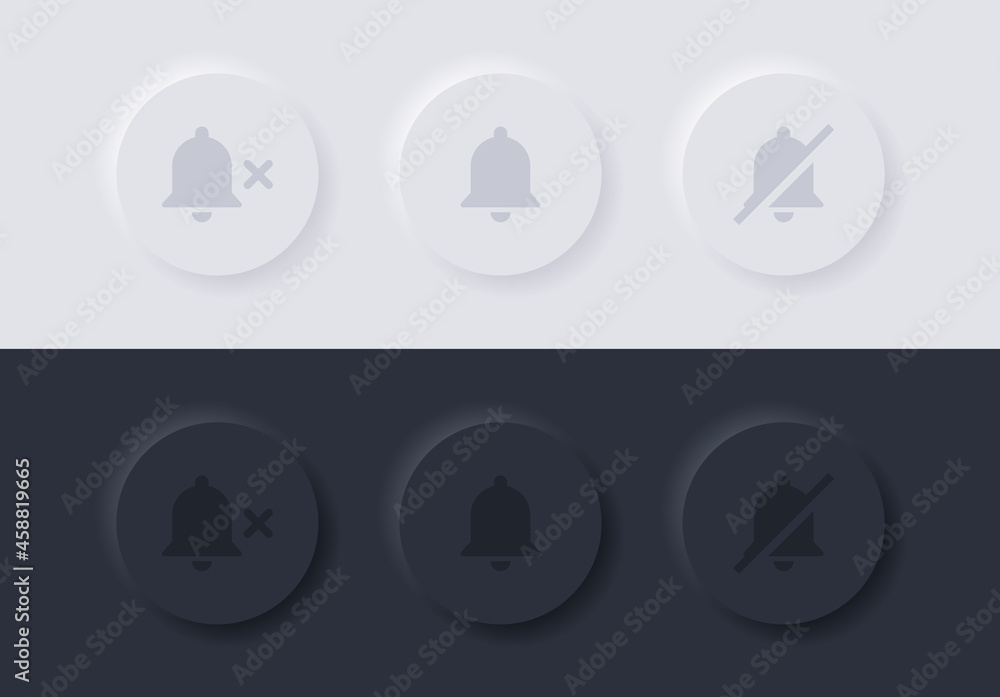 Aufkleber notification bell icon - alarm symbol in white black neumorphism buttons - application alert flat ic