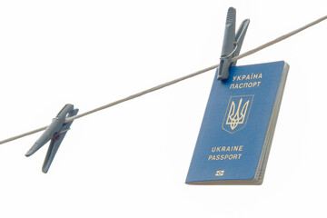 Passport of a citizen of Ukraine with a blue cover and yellow letters