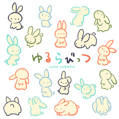 デフォルメされたラフな可愛いうさぎのベクターイラストセット