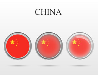 Chinese state flag in the form of a circle