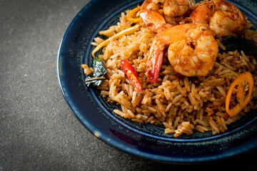 shrimps fried rice with herbs and spices
