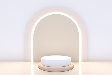 Cosmetic bottle podium  on cream  background. 3d rendering.