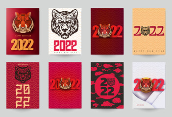 Happy Chinese new year 2022. Collection abstract design background with tiger head in modern minimal style. Set of templates for banner, cover, poster, card. Vector illustration.