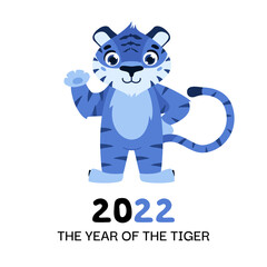 Cheerful tiger is the symbol of the Chinese New Year. Cartoon animal. Eastern calendar for 2022. Chinese horoscope. Vector illustration.