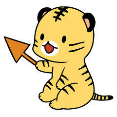 矢印を持った笑顔のトラのイラスト