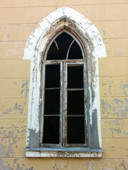Fototapeta premium Old window