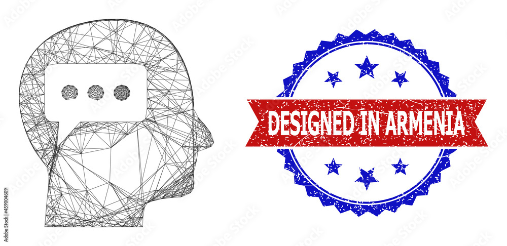 Poster crossing mesh thinking brain model icon, and bicolor unclean designed in armenia seal. flat model cr