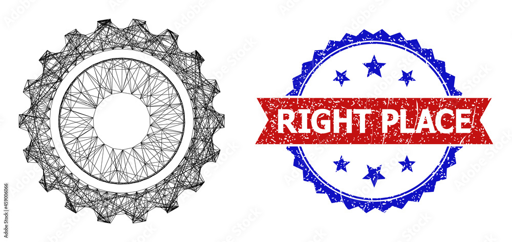Aufkleber mesh net gearwheel framework icon, and bicolor textured right place seal stamp. flat framework creat