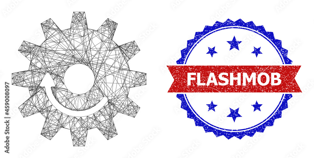 Poster net mesh gear wheel rotation frame illustration, and bicolor unclean flashmob seal stamp. flat model