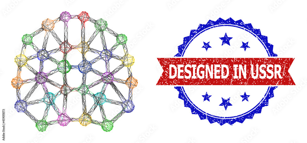 Poster net mesh artificial brain frame icon, and bicolor dirty designed in ussr seal. flat structure create