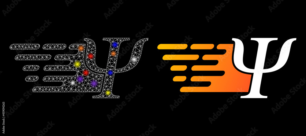 Poster flare mesh psi energy glare icon with light spots. illuminated vector constellation based on psi ene