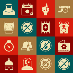 Set No Smoking, Octagonal star, Gift box, Hands praying position, Ramadan fasting, Glass with water, Muslim woman niqab and Traditional carpet icon. Vector