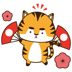 寅年の年賀用素材 両手に日の丸の扇子を持つトラ