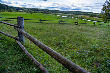 fence in the field