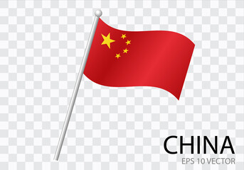 Flag of CHINA with flag pole waving in wind.Vector illustration