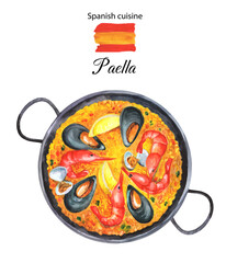 Seafood paella watercolor illustration
