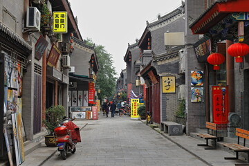Shuyuanmen Ancient Cultural Street deals in...