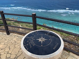 宮古島 比嘉ロードパーク 宮古列島 沖縄県