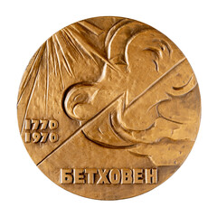 Jubilee medal large desktop medallion Ludwig van Beethoven composer pianist German Austria music close-up.