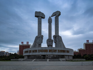 North Korean monument