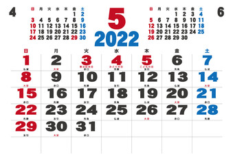 2022年　カレンダー先月来月付き　5月