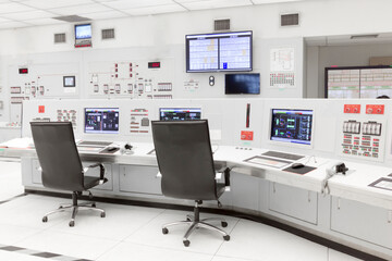 control room of a modern thermal power plant