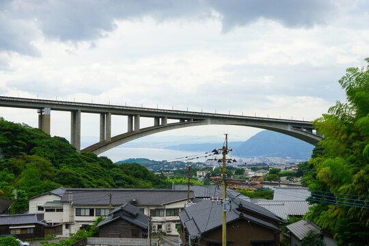 Beppu Myoban-kyo Bridge in Oita, Japan - 日本 大分県 別府 明礬橋	