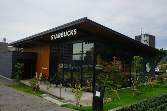 Starbucks Coffee Store in Oita, Japan - 日本 大分県 別府 スターバックスコーヒー 