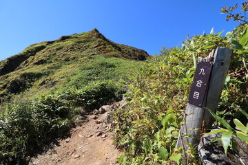 新潟県湯沢の苗場山の登山