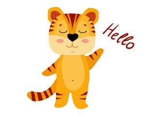 Cute tiger cub Symbol of the new year. Year of the tiger. Ginger tabby kitten. Vector illustration isolated on white background.