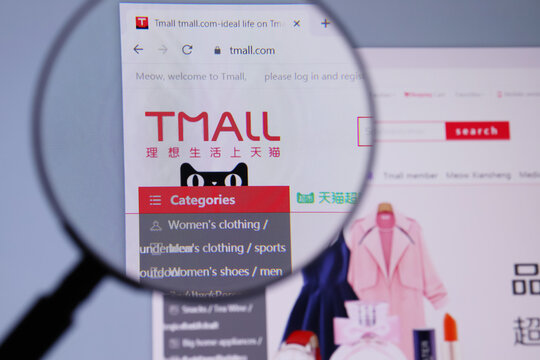 Tmall website It is a Chinese website for online retailing between businesses and consumers - Chiang Mai, Thailand September 26, 2021