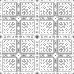 Vector pattern with symmetrical elements . Repeating geometric tiles from striped elements. black patterns.