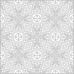 Vector pattern with symmetrical elements . Repeating geometric tiles from striped elements. black patterns.