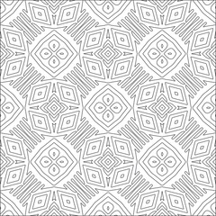 Vector pattern with symmetrical elements . Repeating geometric tiles from striped elements. black patterns.