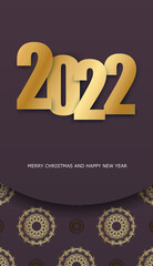 2022 brochure merry christmas and happy new year burgundy color with luxury gold pattern