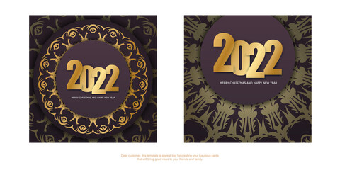 Postcard template 2022 Merry christmas burgundy color with abstract gold pattern