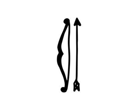 a bow and arrow illustrations in black color. a vector illustration of the archery tools. a sport that needs full concentration to shoot.