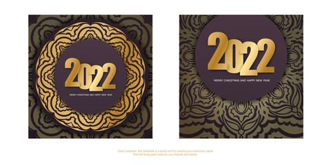 Holiday Flyer 2022 Merry Christmas and Happy New Year burgundy color with luxury gold ornament