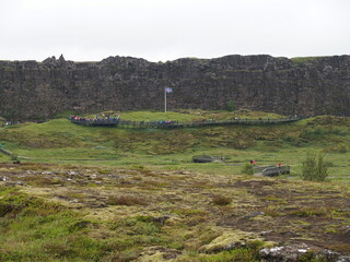 The Althing (alping) in the thingvellig was an early parliament of the Vikings in Iceland, today...