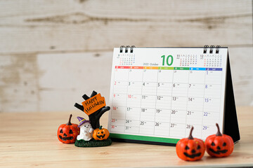 ハロウィン仕様の2021年10月のカレンダー