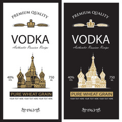 collection of vodka labels with Basil Cathedral in retro style - obrazy, fototapety, plakaty