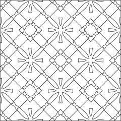  Vector pattern with symmetrical elements . Repeating geometric tiles from striped elements. black patterns.
