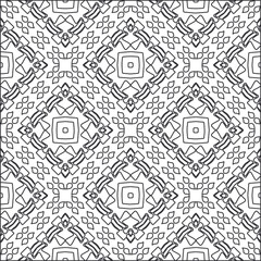  Vector pattern with symmetrical elements . Repeating geometric tiles from striped elements. black patterns.