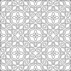 Vector pattern with symmetrical elements . Repeating geometric tiles from striped elements. black patterns.