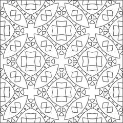 Vector pattern with symmetrical elements . Repeating geometric tiles from striped elements. black patterns.